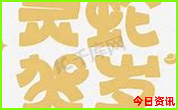 夏天最凉快的地方