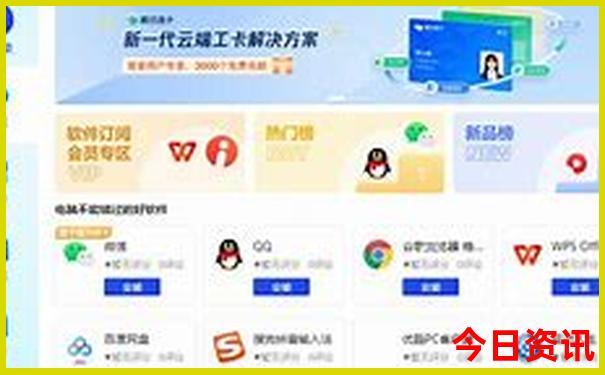 江西省十大著名景点